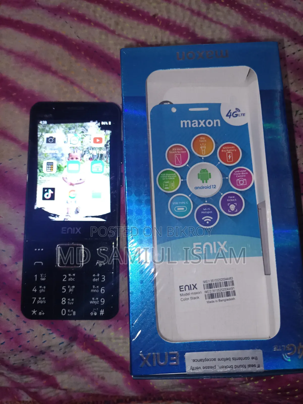 Enix 4 GB Black