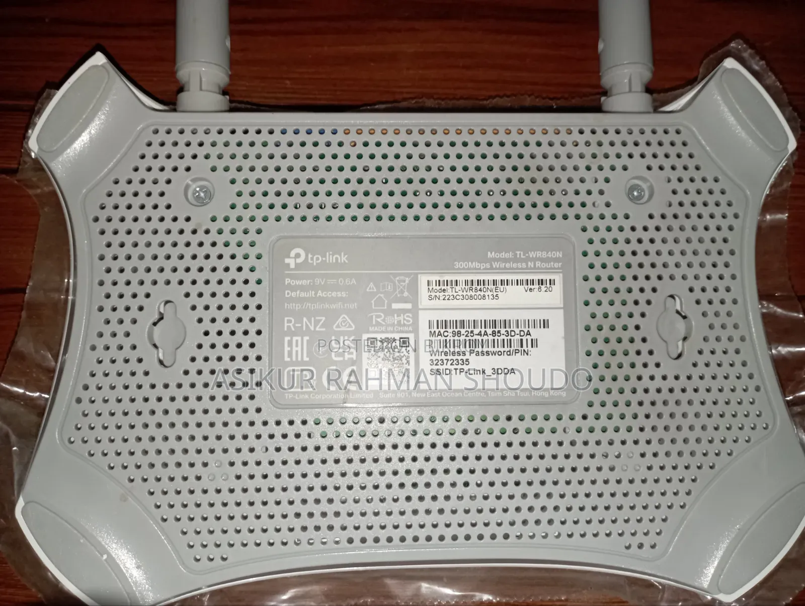 TP-Link TL-WR840N 300Mbps ওয়াইফাই রাউটার — প্রায় নতুন (বক্স নেই)