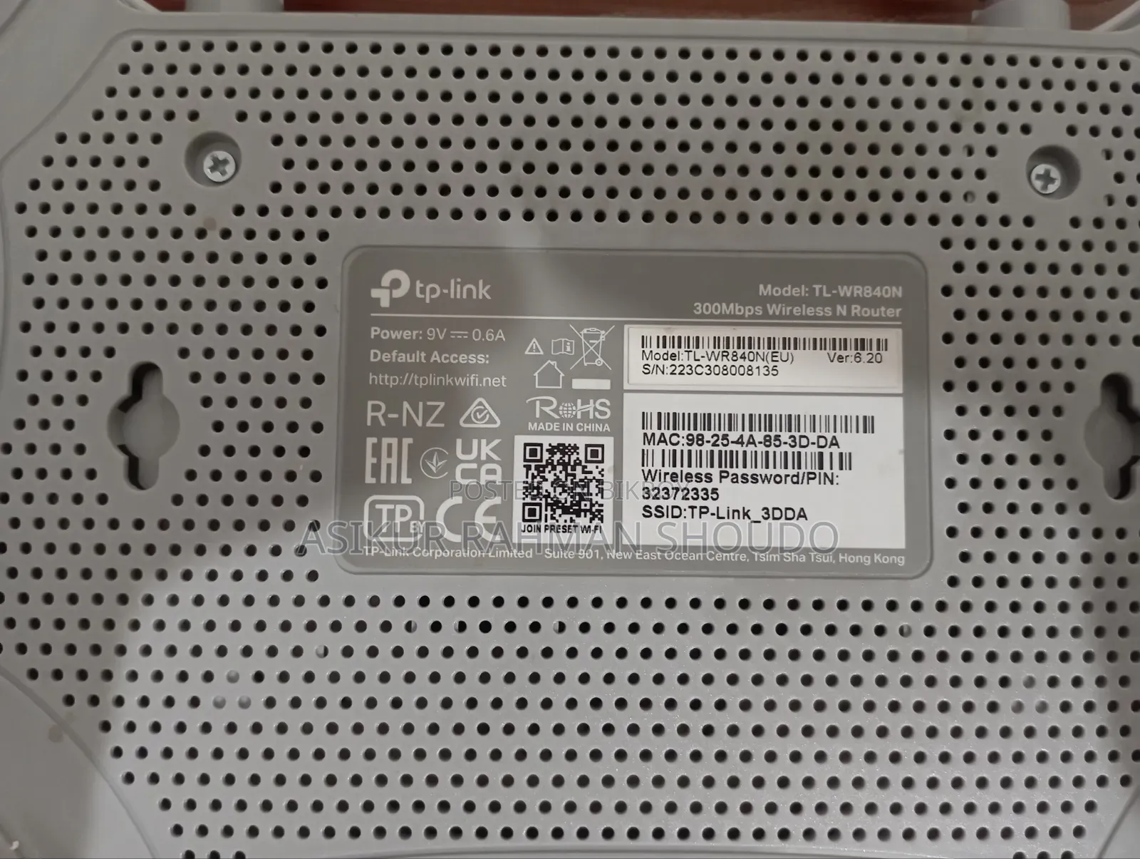 TP-Link TL-WR840N 300Mbps ওয়াইফাই রাউটার — প্রায় নতুন (বক্স নেই)