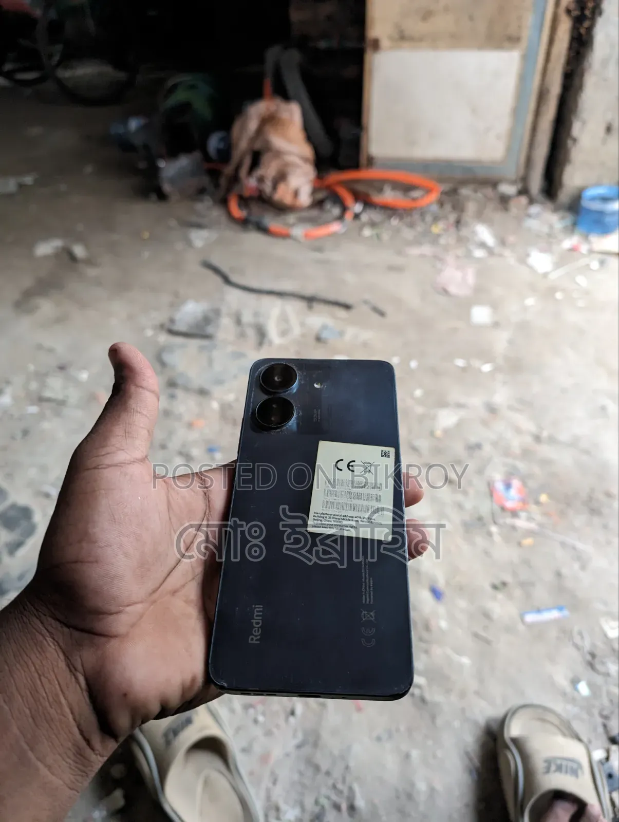 Xiaomi Redmi 13C 256 GB Blue