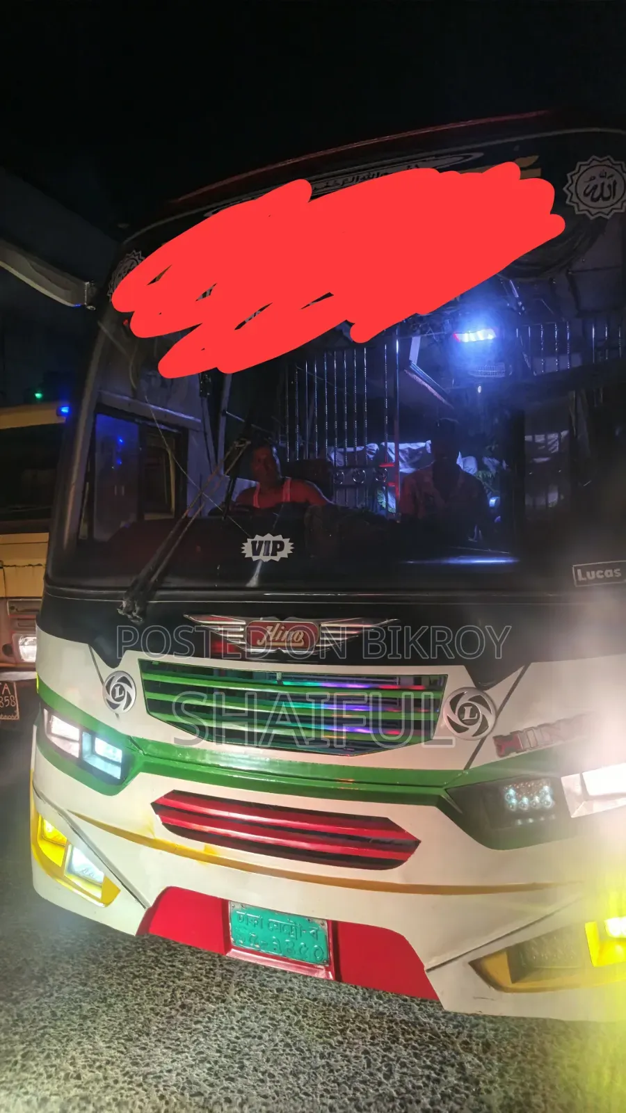 অশোক লেল্যান্ড ১২এম এফইএসএলএফ ২০২০ বেইজ