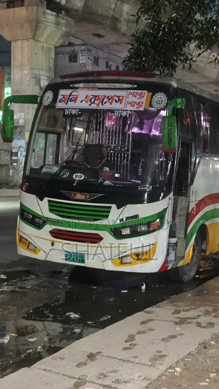 অশোক লেল্যান্ড ১২এম এফইএসএলএফ ২০২০ বেইজ