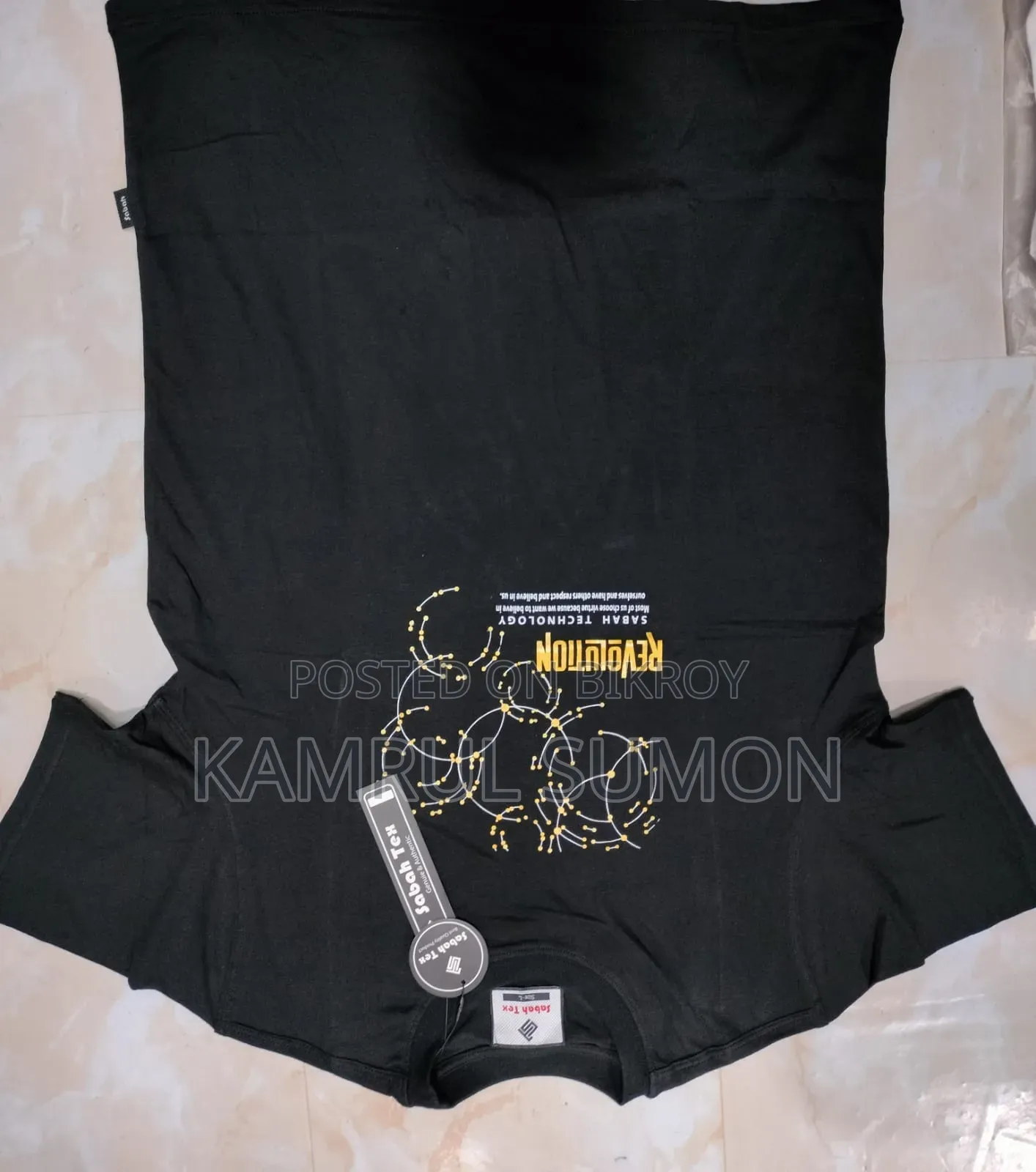 T-Shirt Wholesale