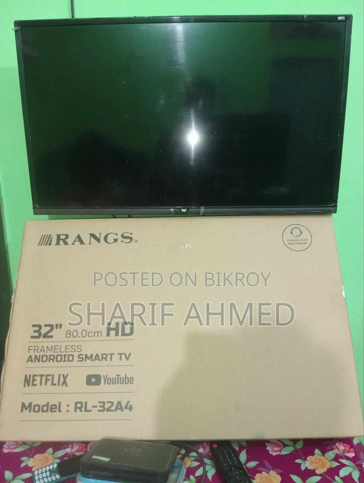 Brand New TV Full Intact