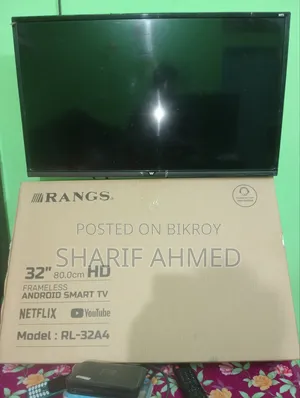 Brand New TV Full Intact