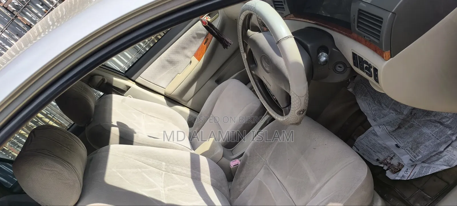 Toyota Corolla 2004 Pearl