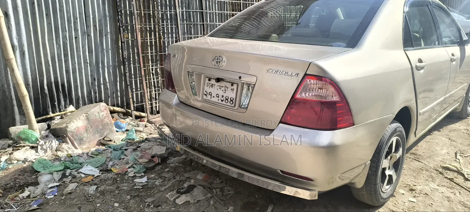 Toyota Corolla 2004 Pearl