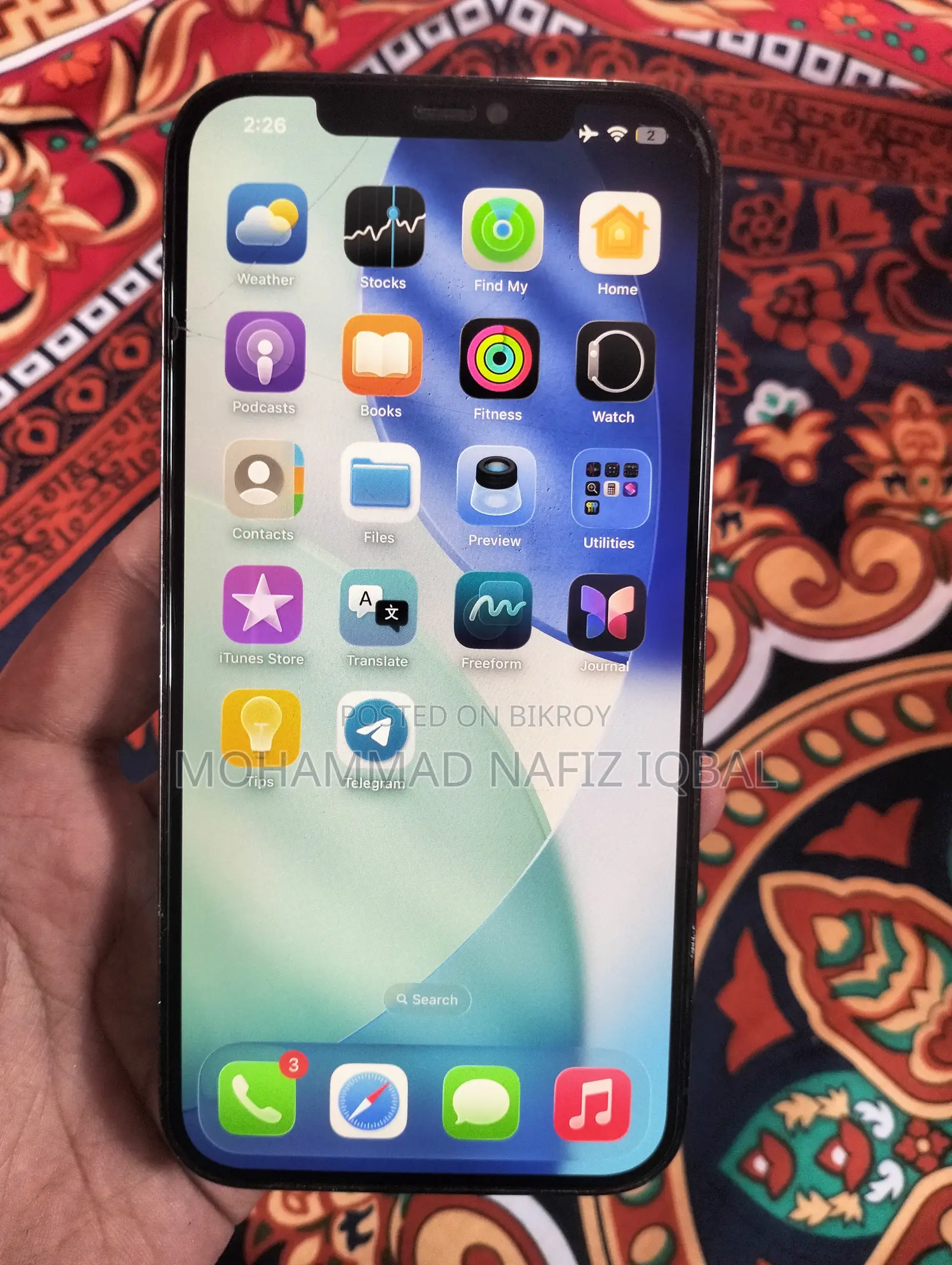 Apple iPhone 12 Pro Max 128 GB Blue