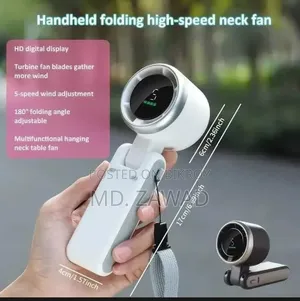 হ্যান্ডহেল্ড টার্বো ফ্যান