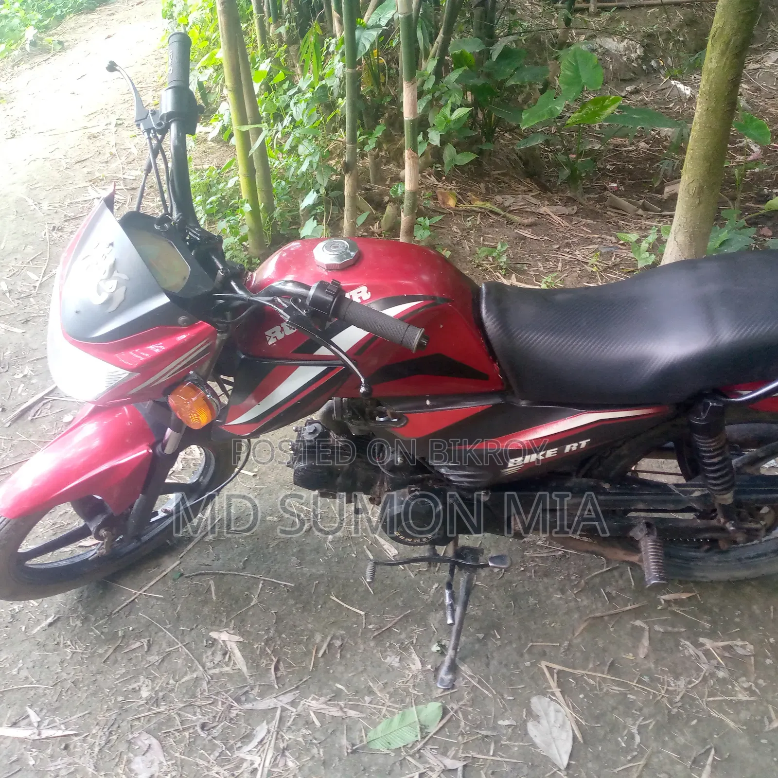 Runner BIKE RT 80 2023 Red