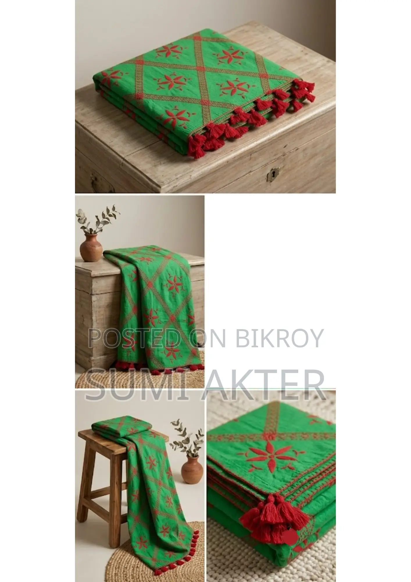 Nakshi Kantha Hand Made