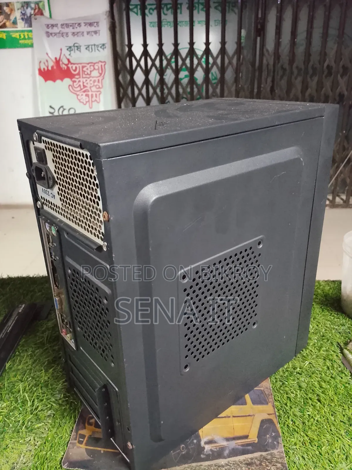 Desktop Computer MSI model 8GB Intel Core i3 SSD 256GB