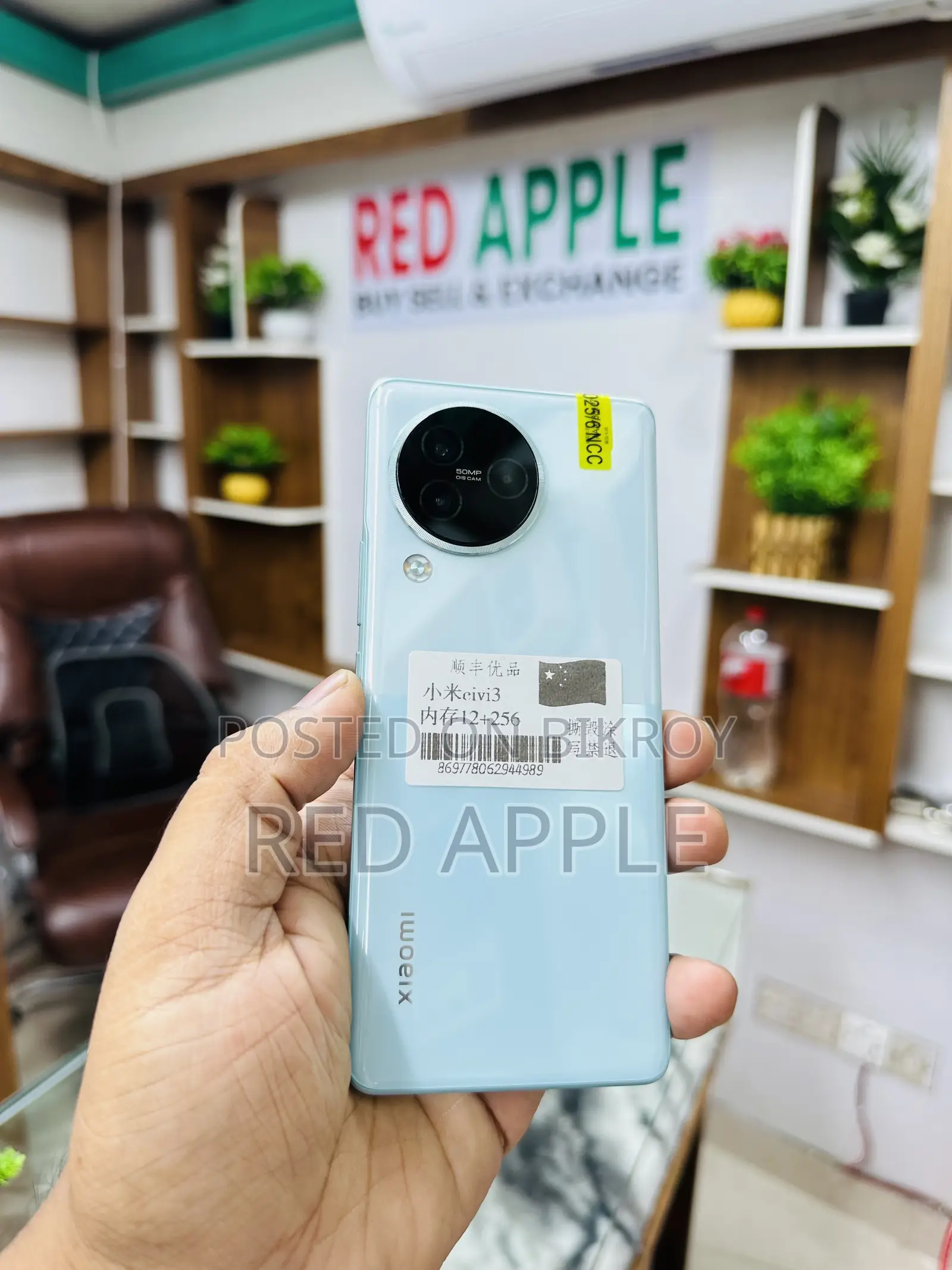Xiaomi Civi 3 256 GB Blue