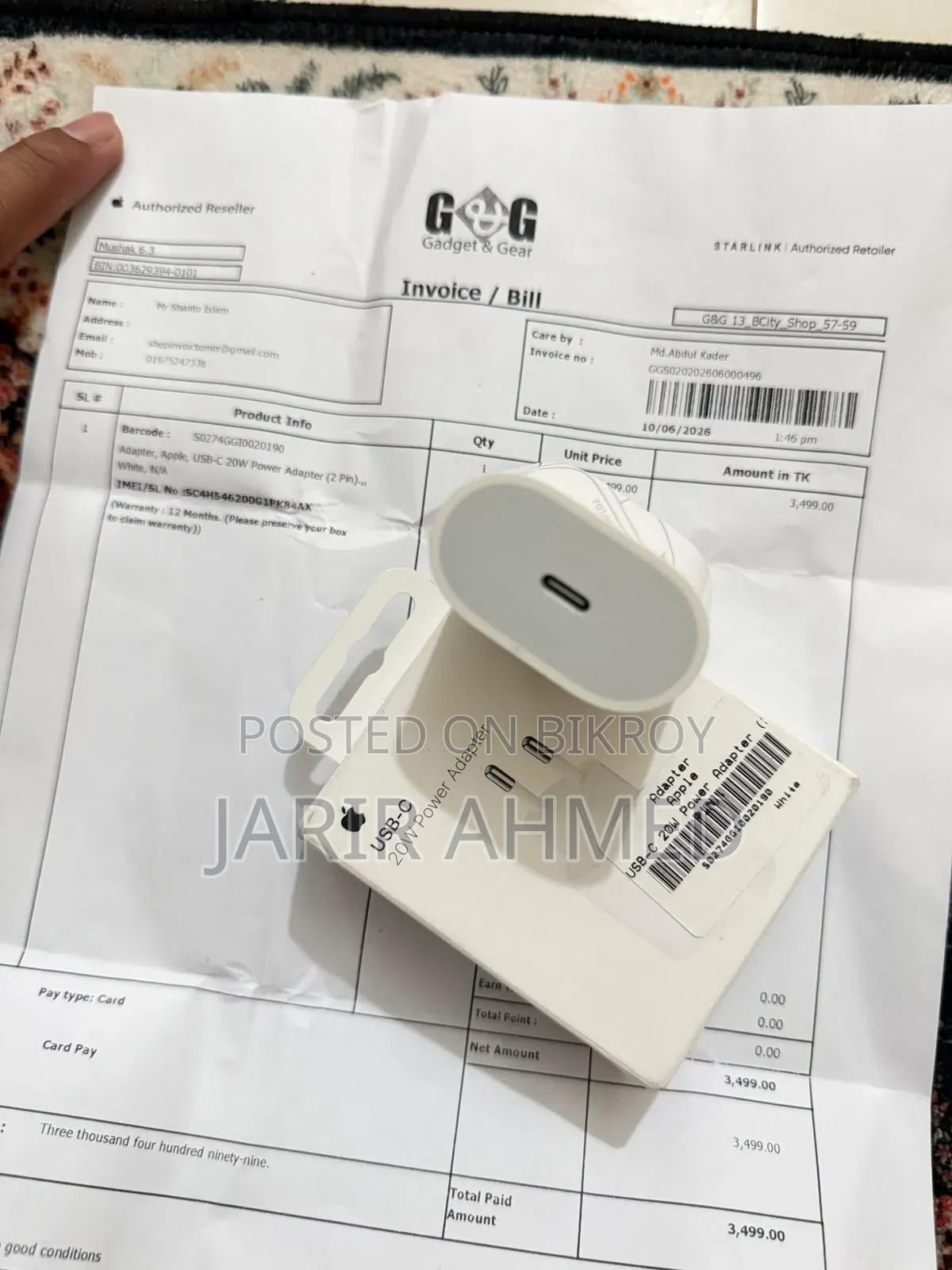 Original 20W Apple Adapter With Box