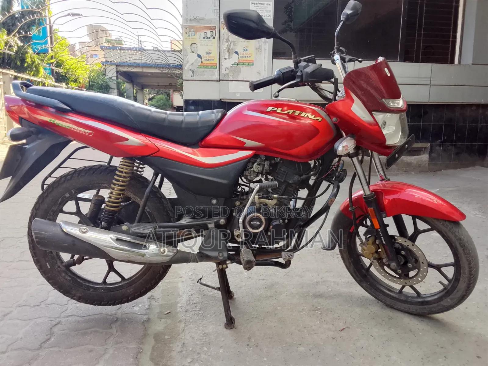 Bajaj Platina 110 ABS 2021 Red