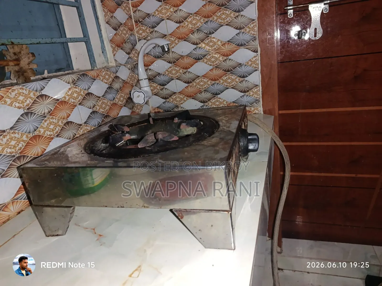 চুলা ও সেলেন্ডার বিক্রয় করা হবে