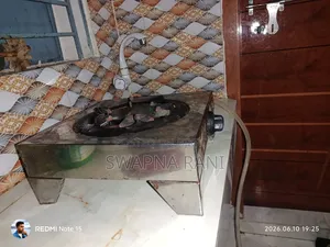 চুলা ও সেলেন্ডার বিক্রয় করা হবে