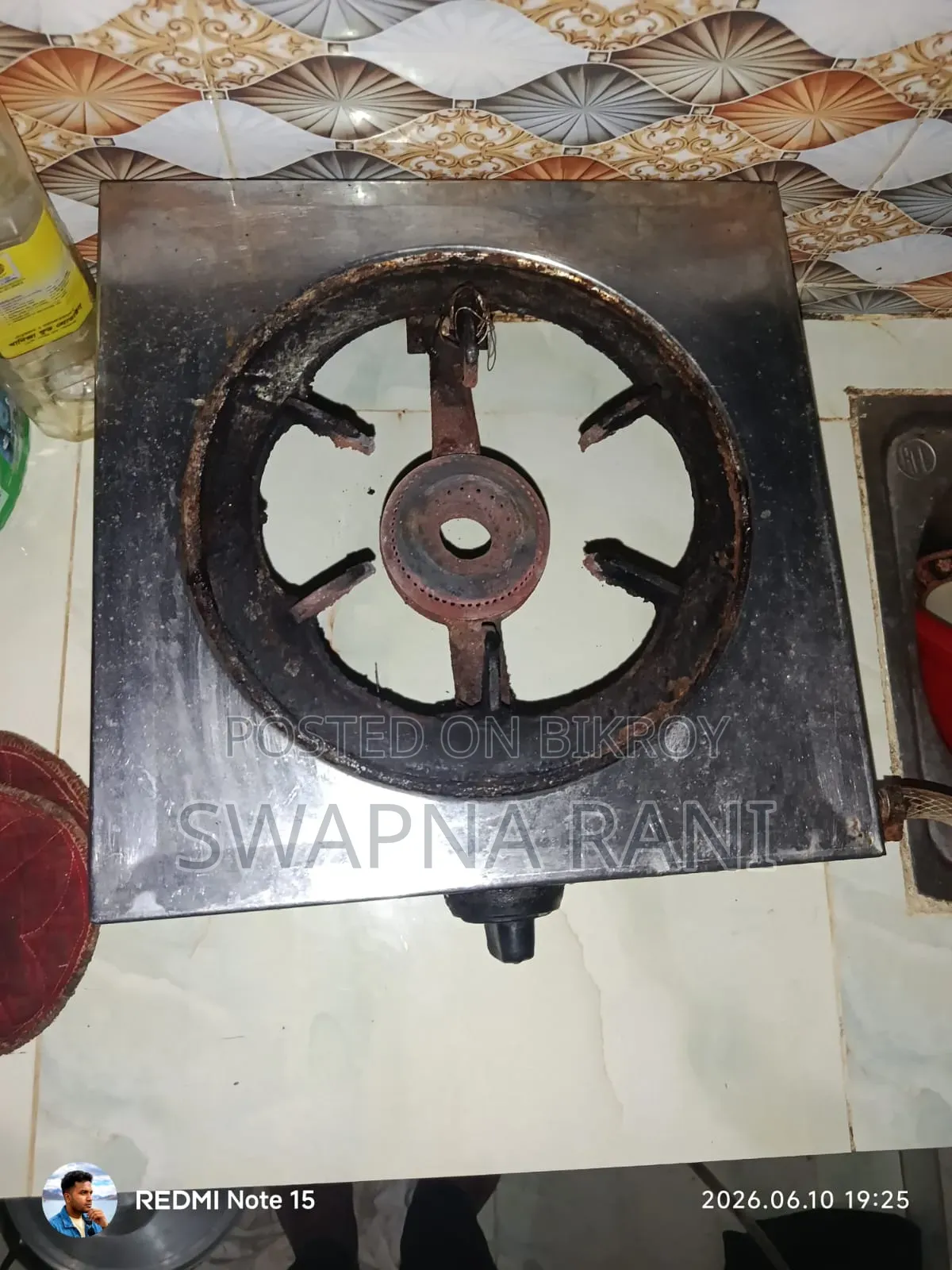 চুলা ও সেলেন্ডার বিক্রয় করা হবে