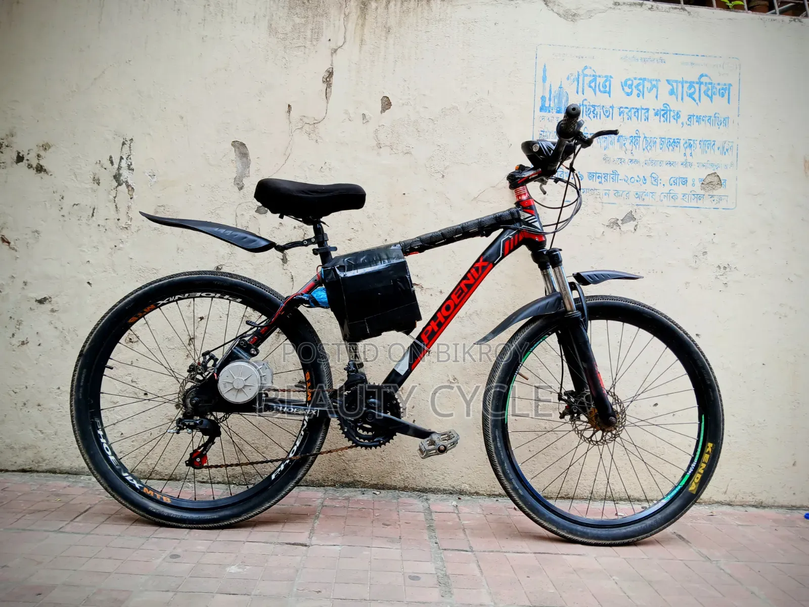 The days of pedaling are over, electric bikes are here in Bangladesh!