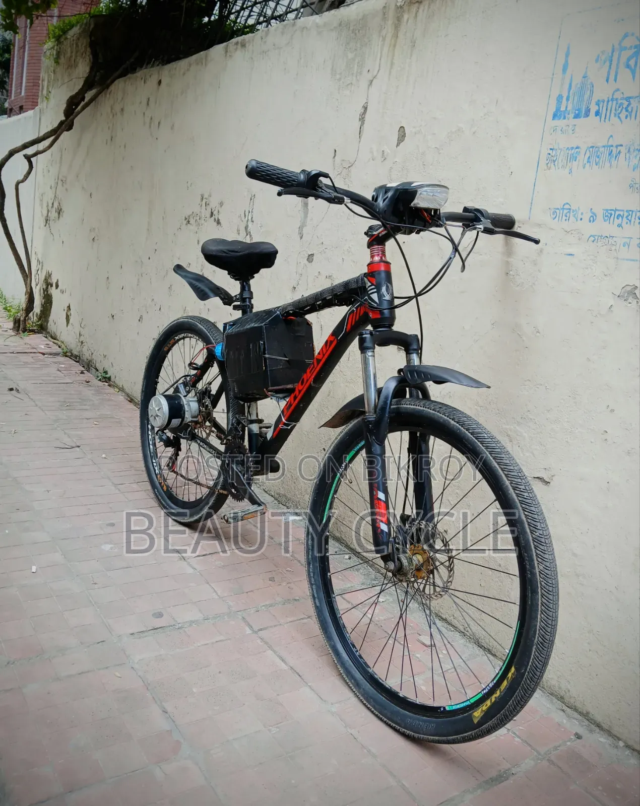 The days of pedaling are over, electric bikes are here in Bangladesh!