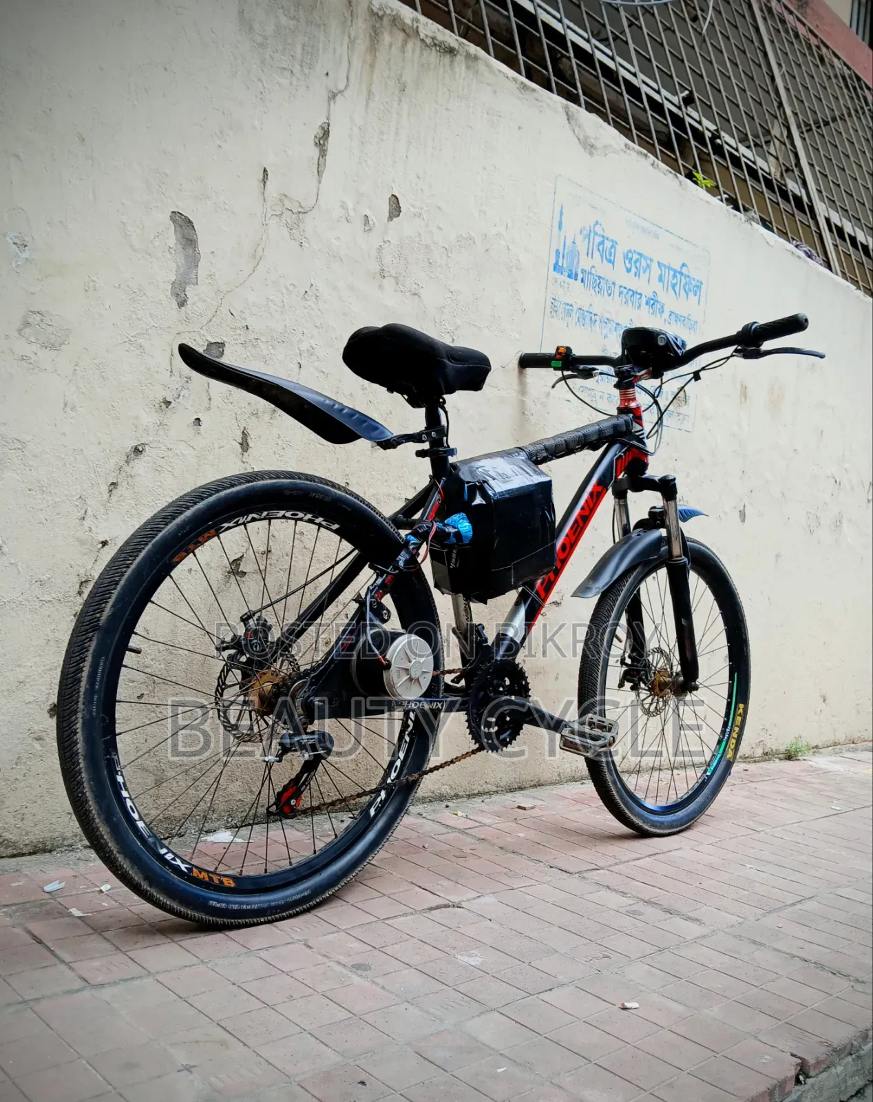 The days of pedaling are over, electric bikes are here in Bangladesh!