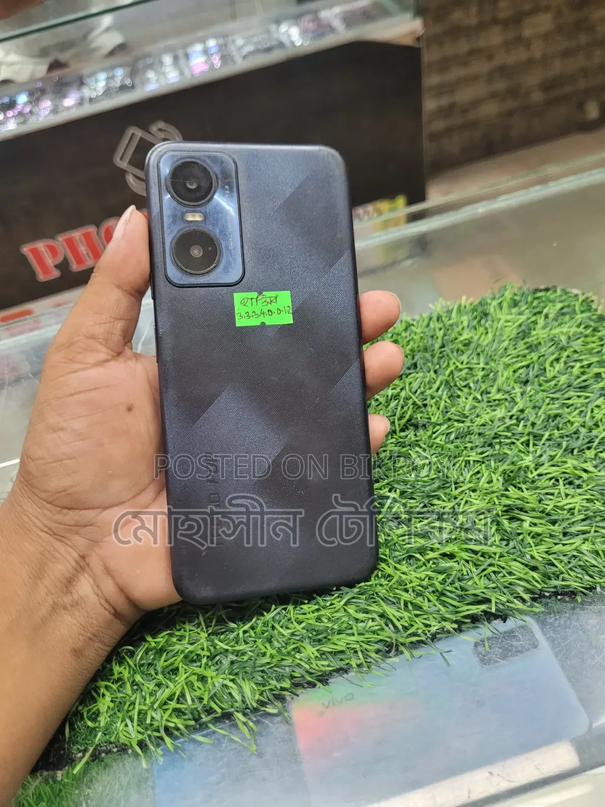 টেকনো স্পার্ক ১৬ জিবি ব্লু