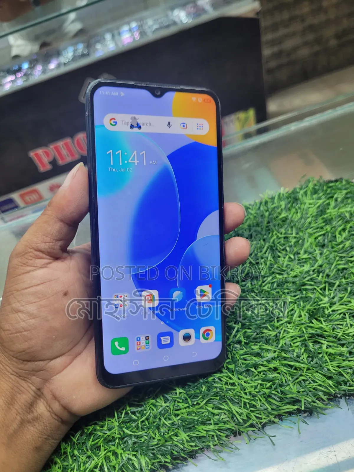 টেকনো স্পার্ক ১৬ জিবি ব্লু