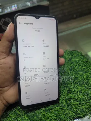টেকনো স্পার্ক ১৬ জিবি ব্লু