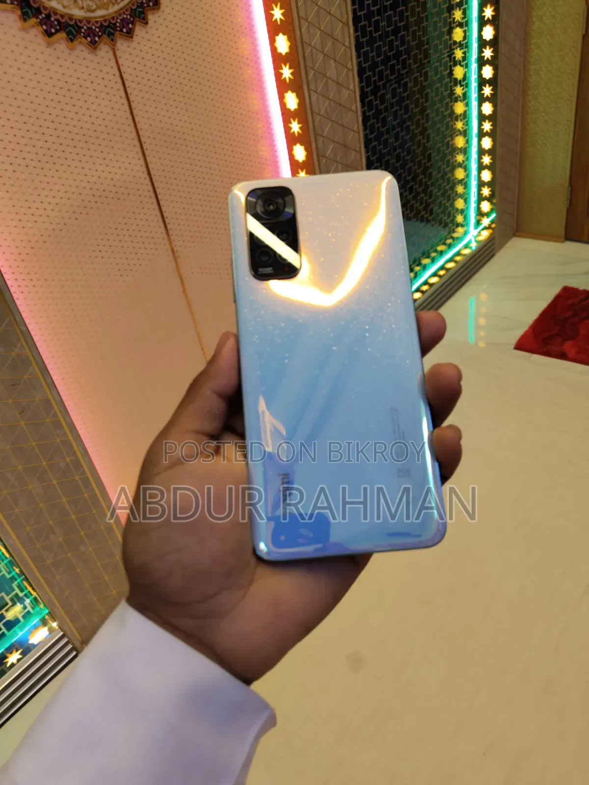 শাওমি রেডমি নোট ১১ ১২৮ জিবি নীল