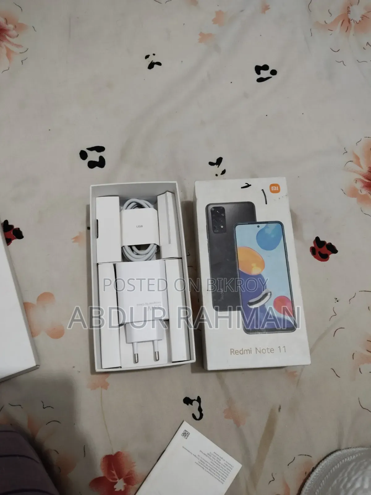 শাওমি রেডমি নোট ১১ ১২৮ জিবি নীল