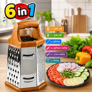 Chopping cooking spices is now very easy