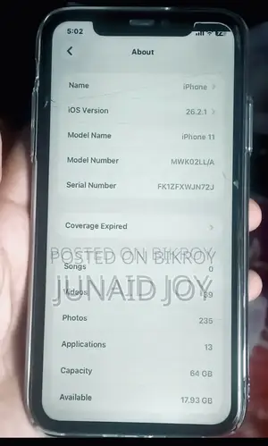 অ্যাপল আইফোন ১১ ৬৪ জিবি ব্ল্যাক