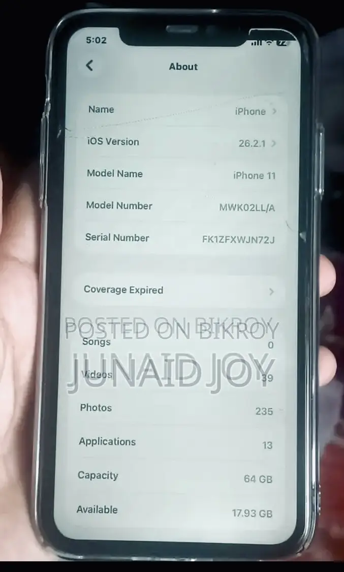 অ্যাপল আইফোন ১১ ৬৪ জিবি ব্ল্যাক