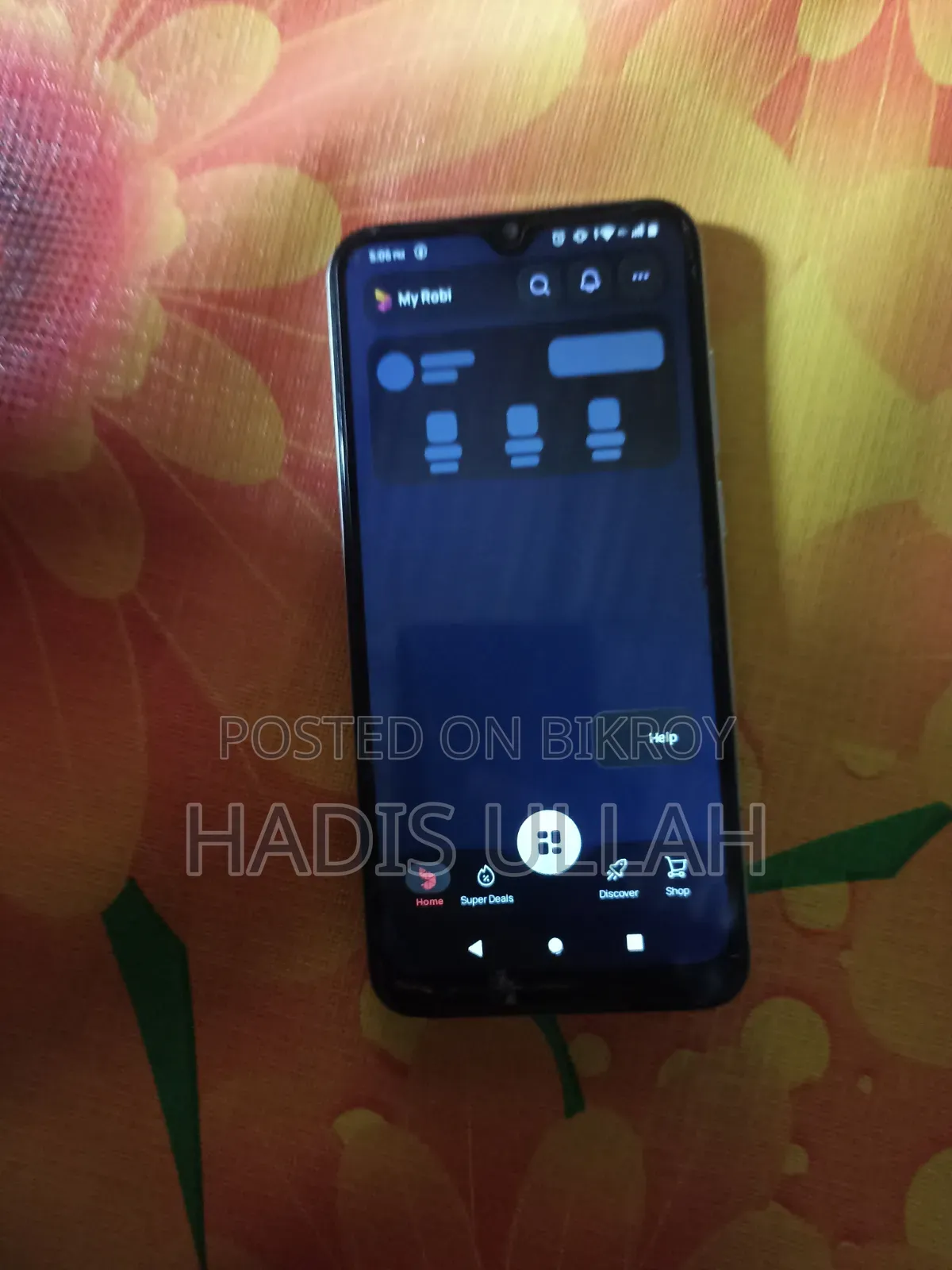 বেনকো ভি৭০ ৩২ জিবি ব্রোঞ্জ
