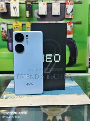 আইকিউওও ২৫৬ জিবি ব্লু