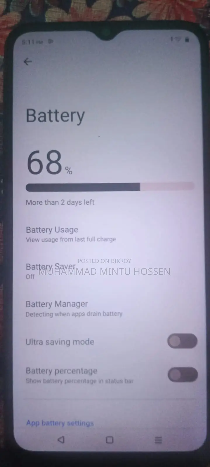 Realme C30s 64 GB Gray