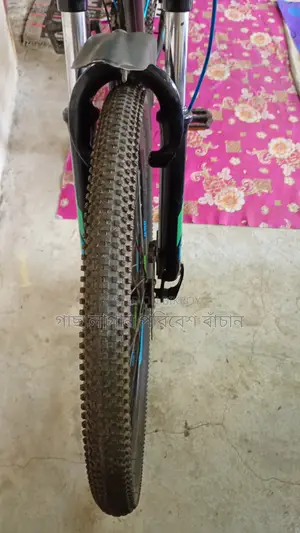Gear Cycle