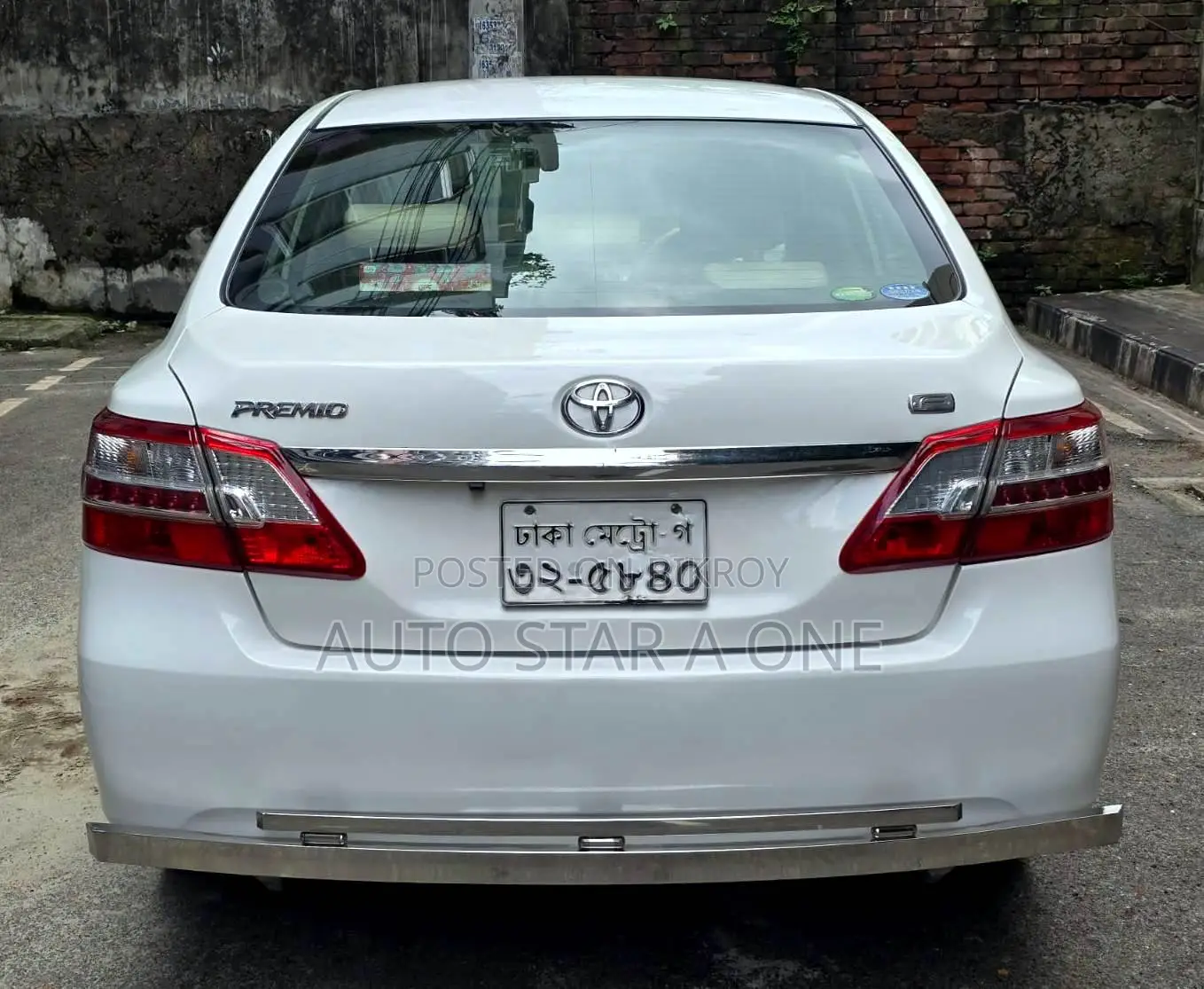 Toyota Premio 2013 Pearl