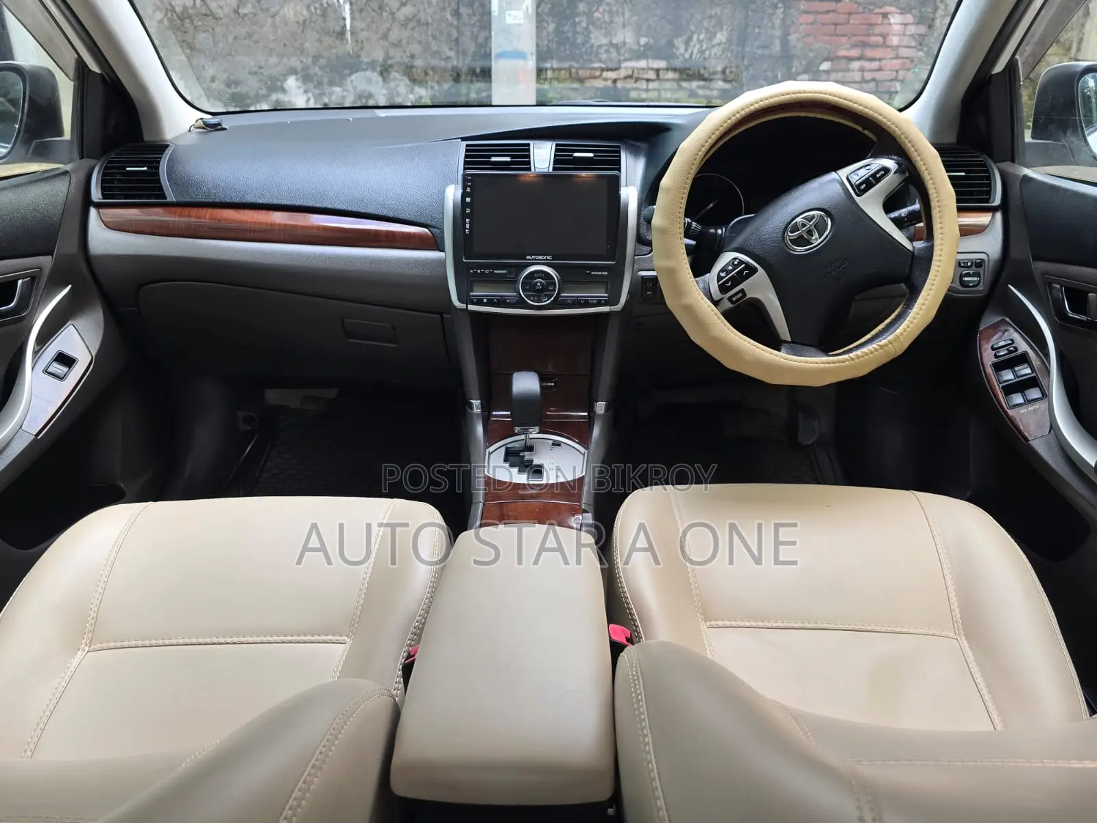 Toyota Premio 2013 Pearl