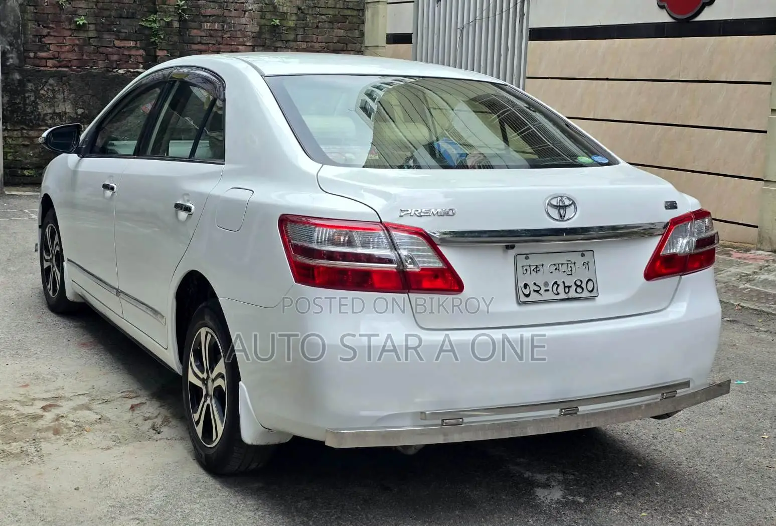 Toyota Premio 2013 Pearl