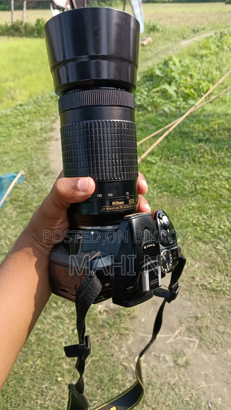 Nikon D5300
