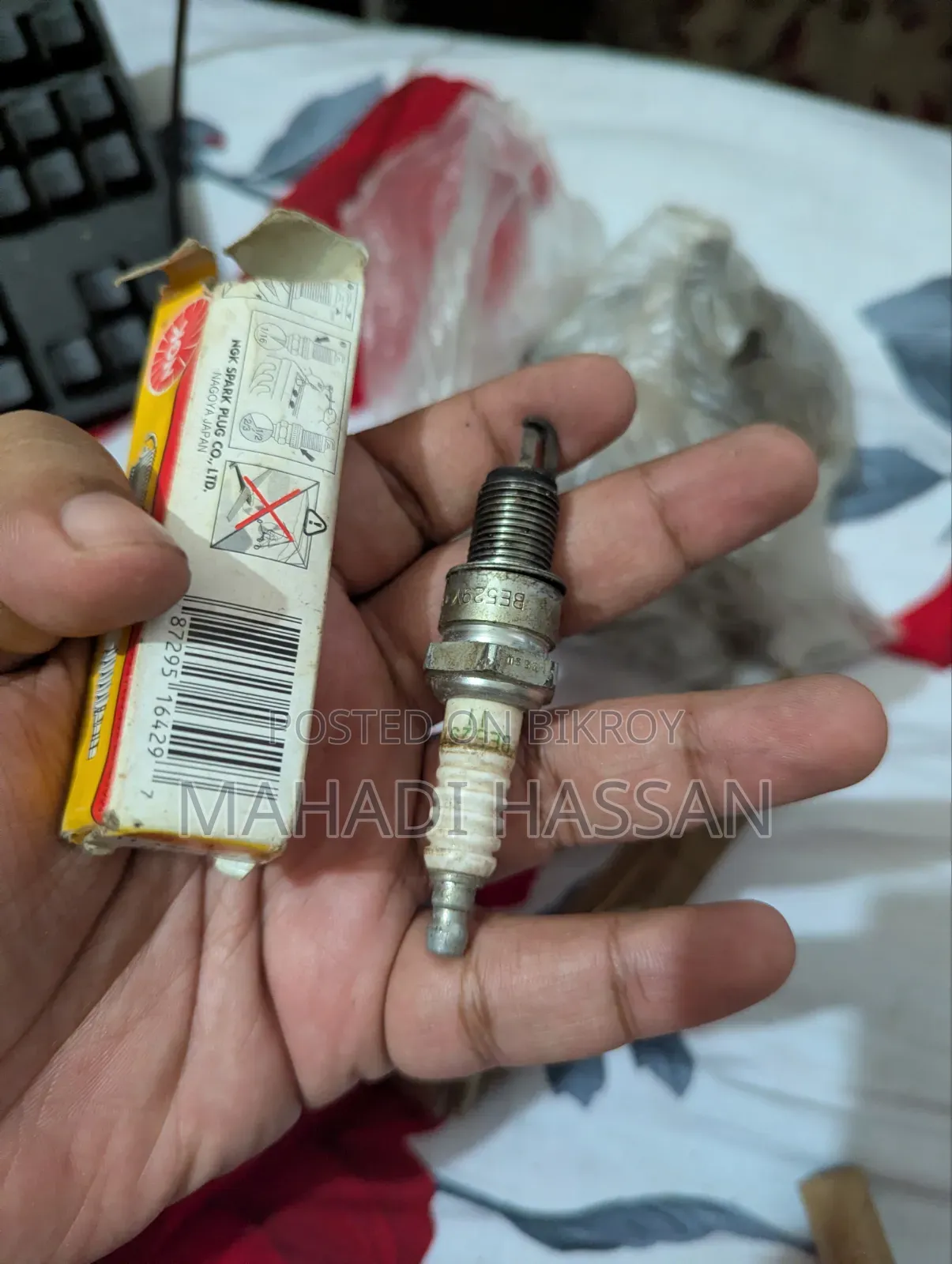 NGK Spark Plug