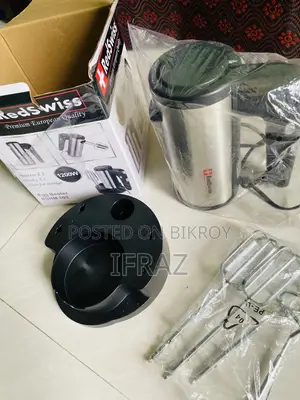 রেডসুইস এগ বিটার (প্রফেশনাল)
