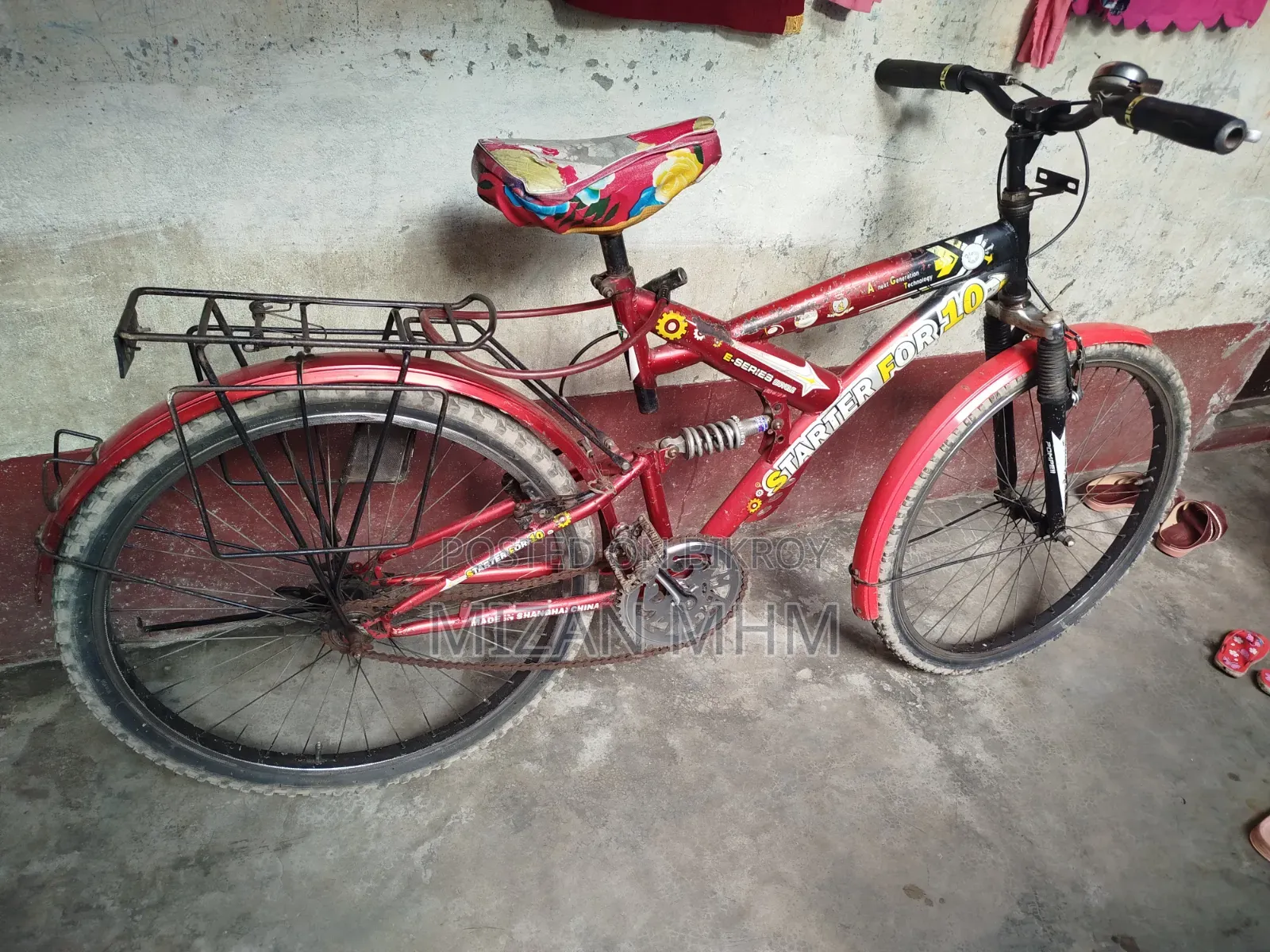 Bicycle for sale
