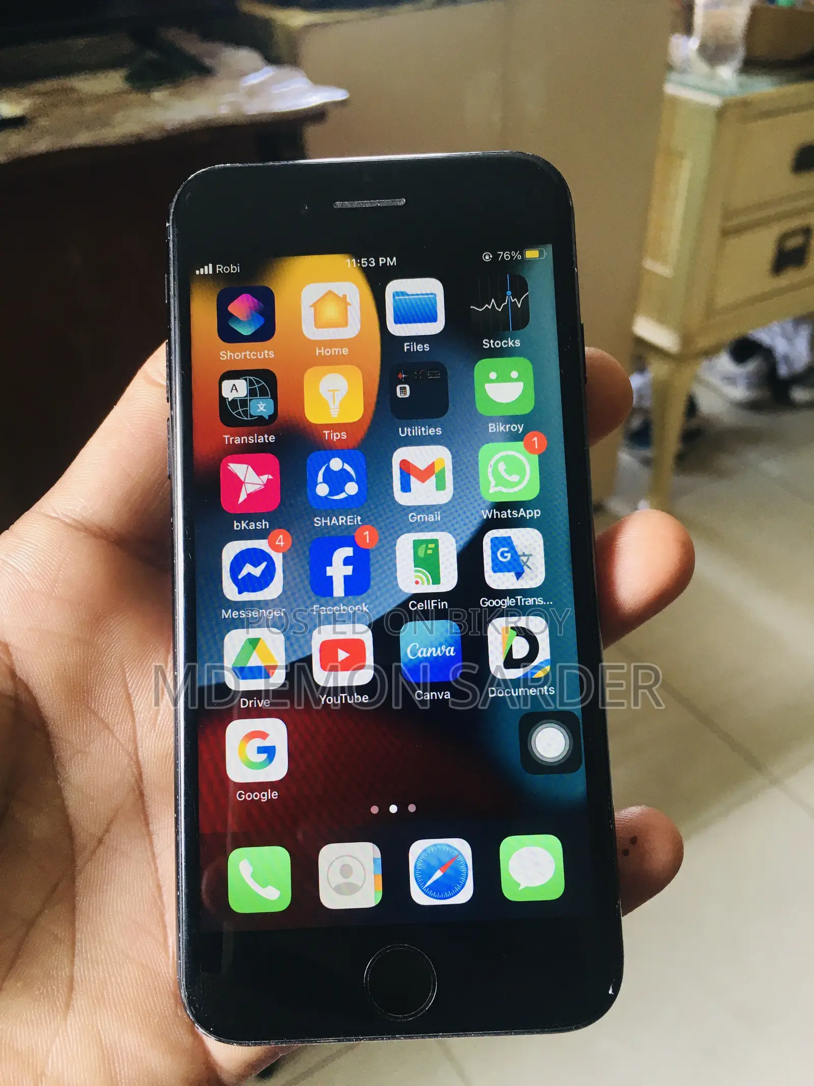 অ্যাপল আইফোন ৭ ১২৮ জিবি ব্ল্যাক