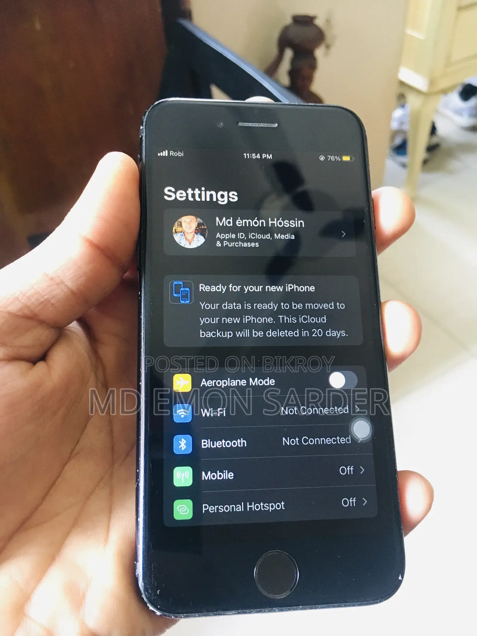অ্যাপল আইফোন ৭ ১২৮ জিবি ব্ল্যাক