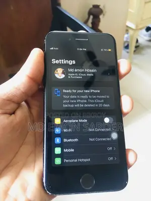 অ্যাপল আইফোন ৭ ১২৮ জিবি ব্ল্যাক