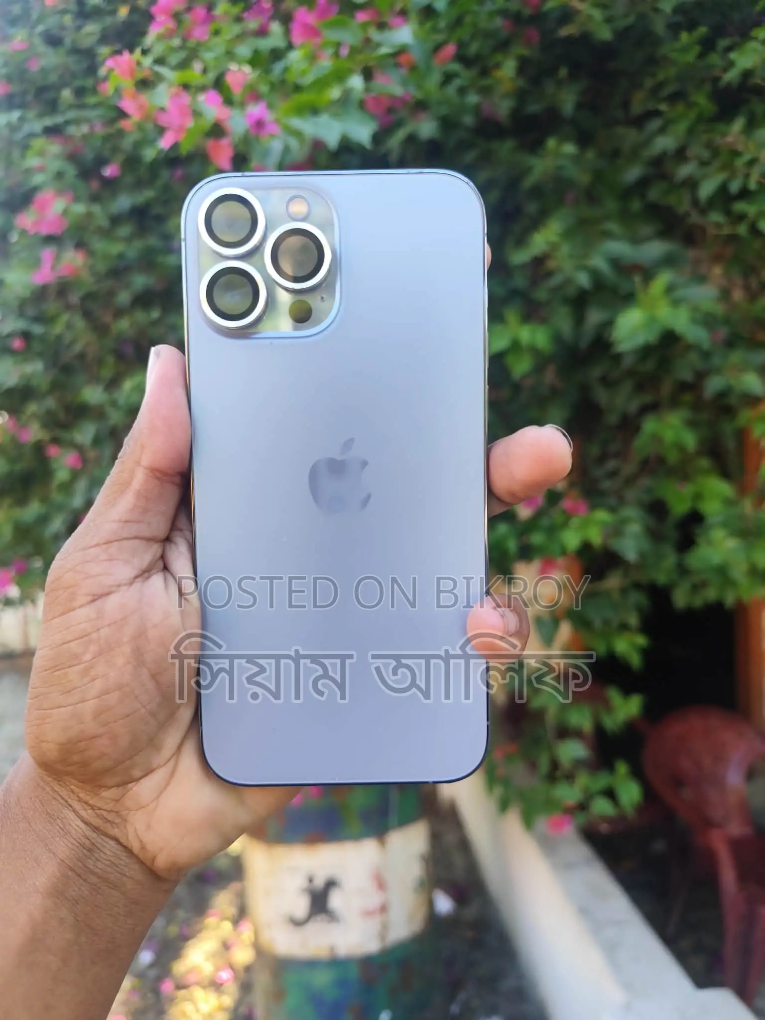 Apple iPhone 13 Pro Max 128 GB Blue