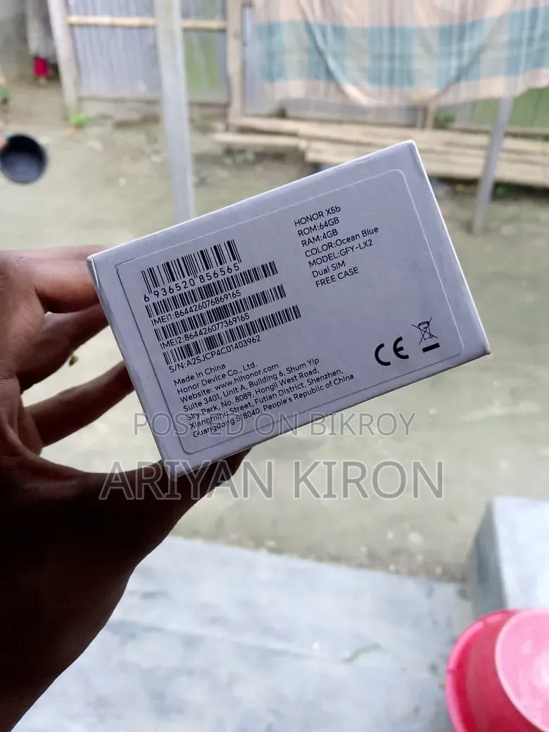 Honor X5b 64 GB
