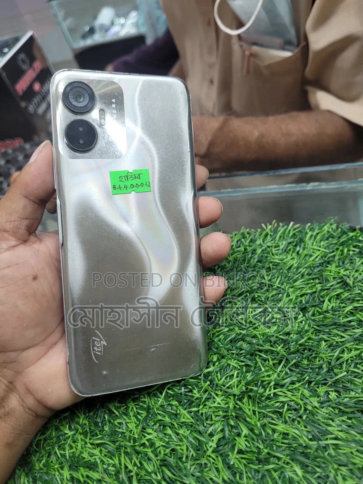 Itel Vision 5 64 GB Blue